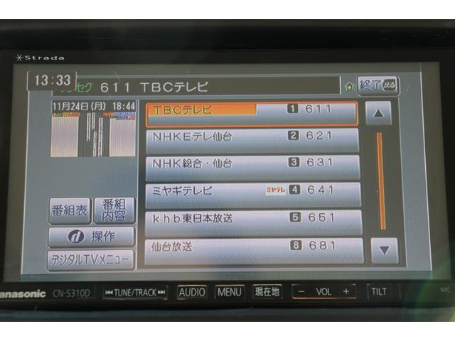 エブリイ ＰＡ　４ＷＤ　１ヶ月１０００キロ保証　車検整備付き（24枚目）