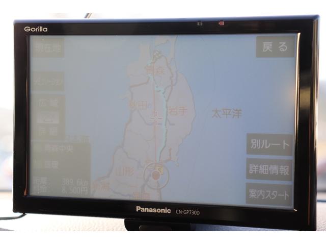 ティーダ １５Ｍ　ＦＯＵＲ　ＳＶ＋プラズマ　ＥＴＣ／４ＷＤ／走行距離無制限１年保証車検整備付（24枚目）