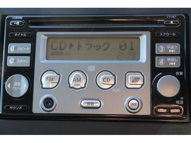 ティーダ １５Ｍ　ＦＯＵＲ　ＳＶ＋プラズマ　ＥＴＣ／４ＷＤ／走行距離無制限１年保証車検整備付（26枚目）