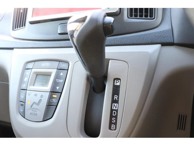 ミライース Ｇｆ　４ＷＤ／ＥＴＣ／バックモニター／走行距離無制限１年保証車検整備付（20枚目）