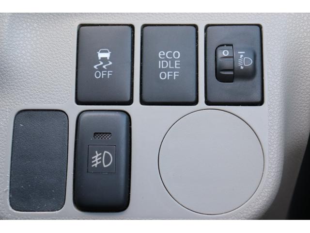 ミライース Ｇｆ　４ＷＤ／ＥＴＣ／バックモニター／走行距離無制限１年保証車検整備付（21枚目）