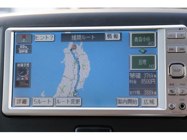 ミライース Ｇｆ　４ＷＤ／ＥＴＣ／バックモニター／走行距離無制限１年保証車検整備付（26枚目）