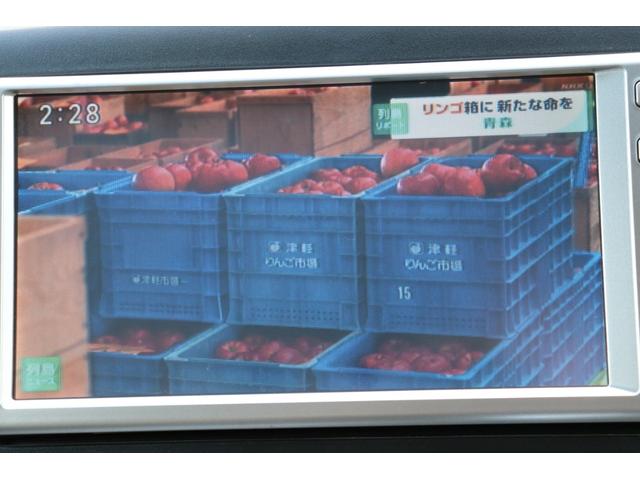 ミライース Ｇｆ　４ＷＤ／ＥＴＣ／バックモニター／走行距離無制限１年保証車検整備付（27枚目）