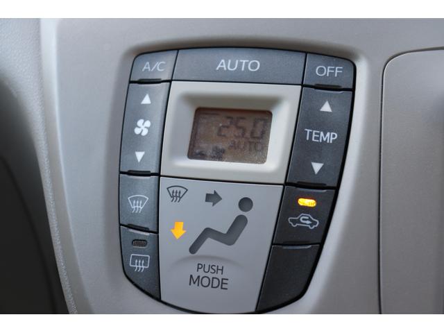 ミライース Ｇｆ　４ＷＤ／ＥＴＣ／バックモニター／走行距離無制限１年保証車検整備付（31枚目）