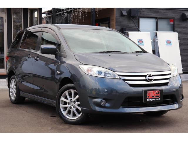 ラフェスタ ハイウェイスターG 4WD/ETC/バックカメラ/走行距離無制限1年保証車検整備付(2枚目)