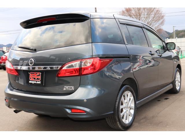 ラフェスタ ハイウェイスターG 4WD/ETC/バックカメラ/走行距離無制限1年保証車検整備付(3枚目)