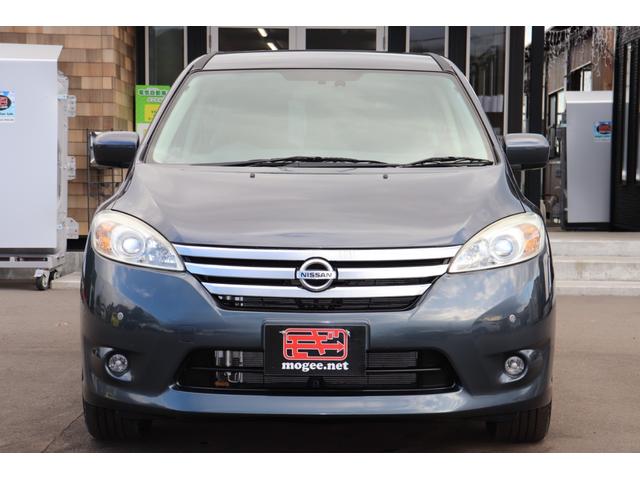 ラフェスタ ハイウェイスターG 4WD/ETC/バックカメラ/走行距離無制限1年保証車検整備付(6枚目)