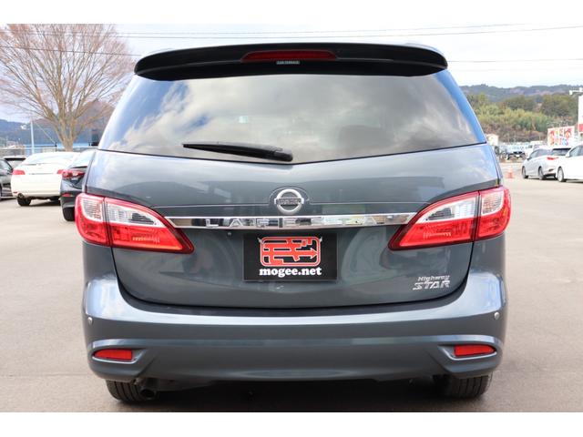 ラフェスタ ハイウェイスターG 4WD/ETC/バックカメラ/走行距離無制限1年保証車検整備付(7枚目)
