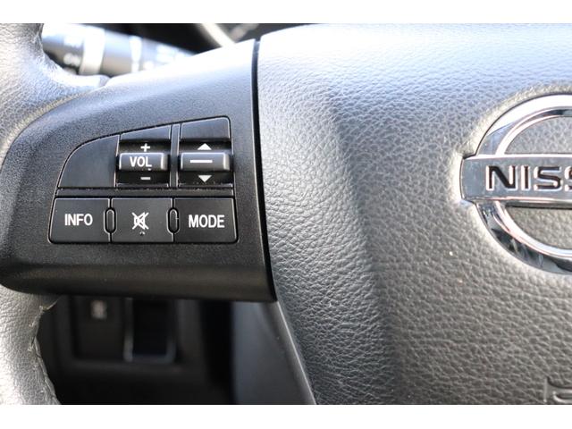 ラフェスタ ハイウェイスターG 4WD/ETC/バックカメラ/走行距離無制限1年保証車検整備付(19枚目)