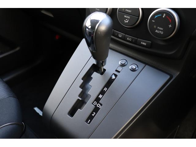 ラフェスタ ハイウェイスターG 4WD/ETC/バックカメラ/走行距離無制限1年保証車検整備付(22枚目)