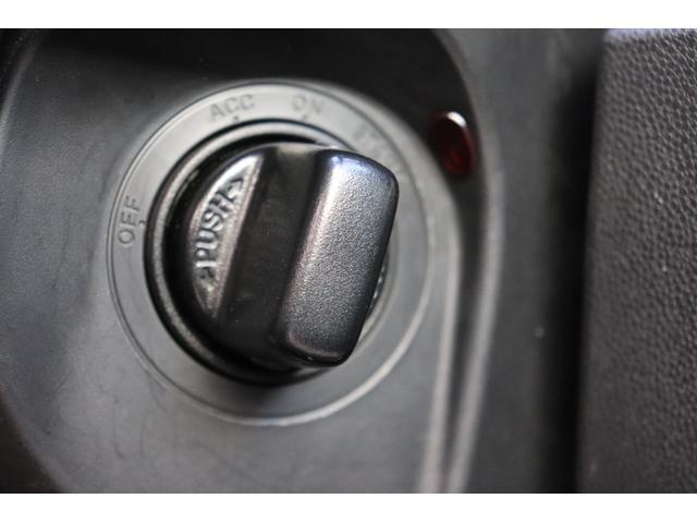 ラフェスタ ハイウェイスターG 4WD/ETC/バックカメラ/走行距離無制限1年保証車検整備付(23枚目)