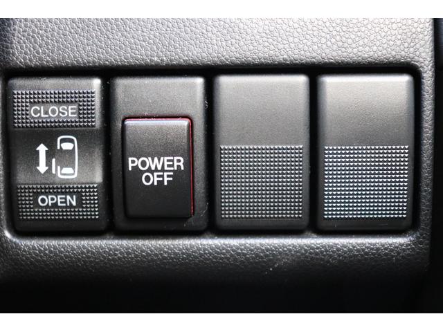 ラフェスタ ハイウェイスターG 4WD/ETC/バックカメラ/走行距離無制限1年保証車検整備付(24枚目)