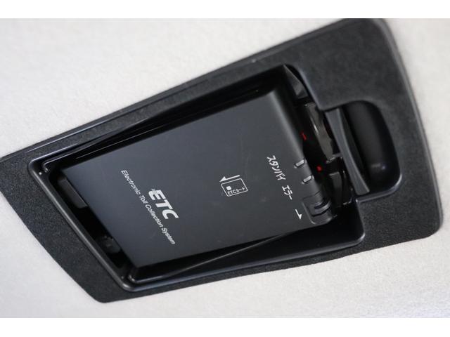 ラフェスタ ハイウェイスターG 4WD/ETC/バックカメラ/走行距離無制限1年保証車検整備付(28枚目)