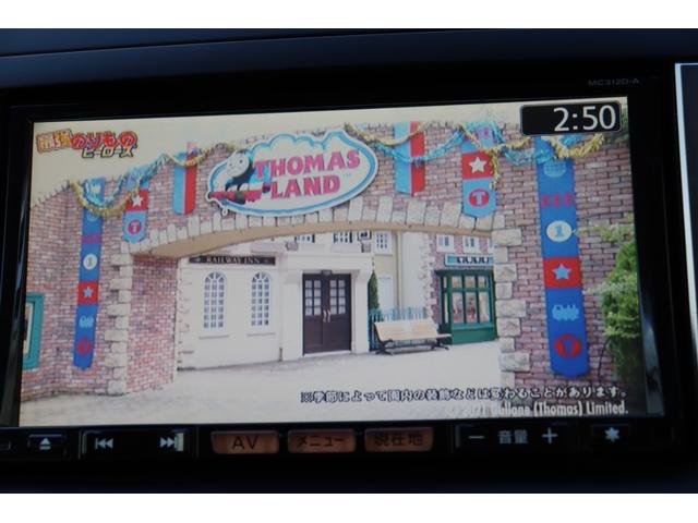 ラフェスタ ハイウェイスターG 4WD/ETC/バックカメラ/走行距離無制限1年保証車検整備付(33枚目)