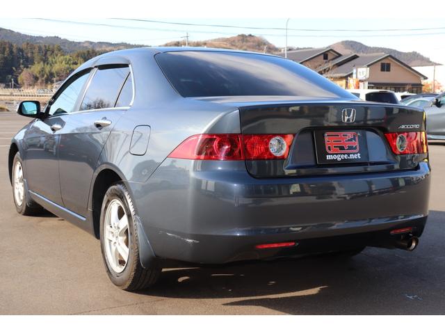 アコード 20EL ETC/保証付車検整備付(7枚目)
