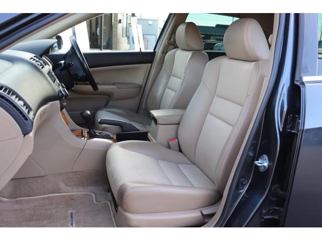 アコード 20EL ETC/保証付車検整備付(10枚目)
