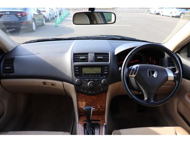 アコード 20EL ETC/保証付車検整備付(14枚目)