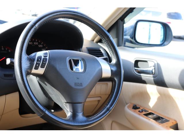 アコード 20EL ETC/保証付車検整備付(15枚目)