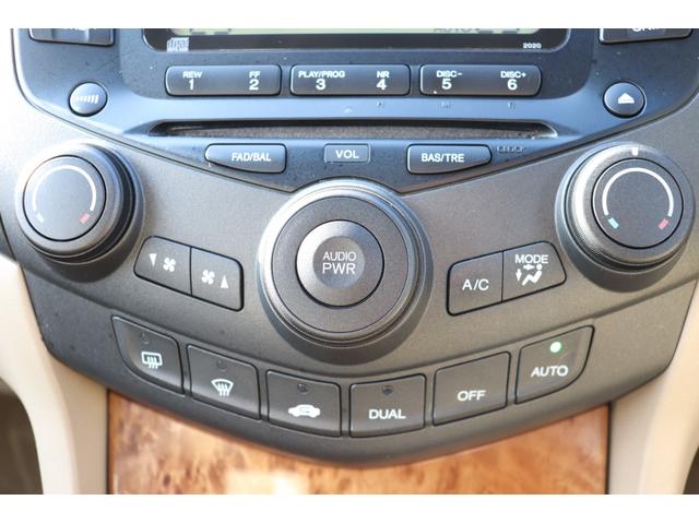 アコード 20EL ETC/保証付車検整備付(26枚目)