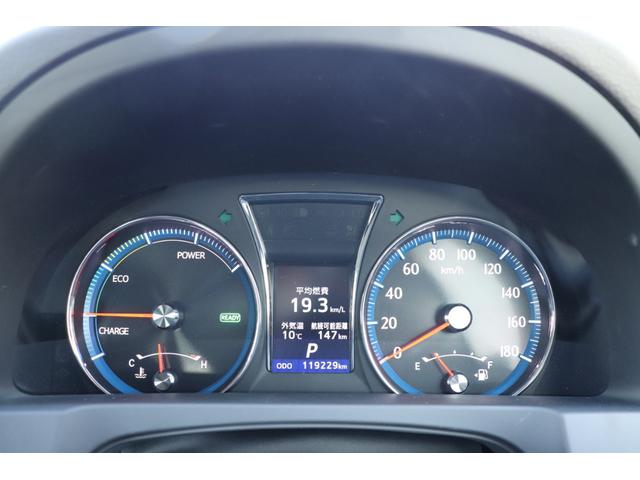 クラウンハイブリッド クルーズコントロール/ETC/シートヒーター/走行距離無制限1年保証車検整備付(21枚目)