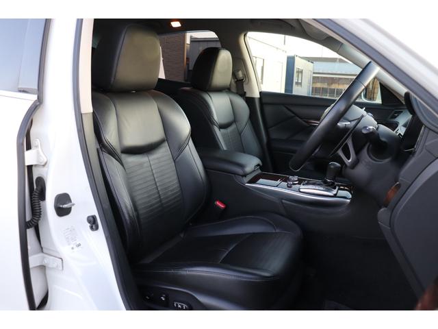 フーガ 370GT タイプS 1ヶ月 1000キロ保証 車検整備付き(8枚目)