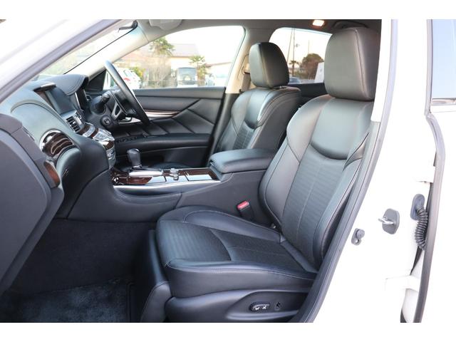 フーガ 370GT タイプS 1ヶ月 1000キロ保証 車検整備付き(9枚目)