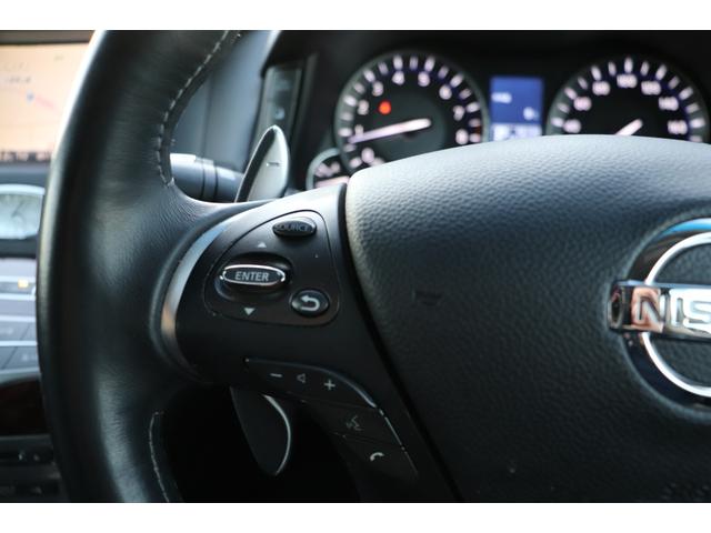 フーガ 370GT タイプS 1ヶ月 1000キロ保証 車検整備付き(14枚目)