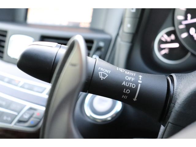 フーガ 370GT タイプS 1ヶ月 1000キロ保証 車検整備付き(17枚目)