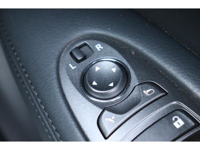 フーガ 370GT タイプS 1ヶ月 1000キロ保証 車検整備付き(22枚目)