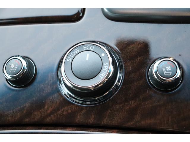 フーガ 370GT タイプS 1ヶ月 1000キロ保証 車検整備付き(26枚目)