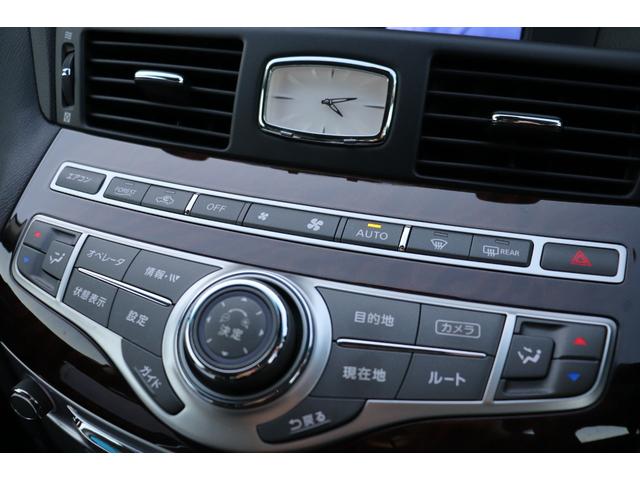 フーガ 370GT タイプS 1ヶ月 1000キロ保証 車検整備付き(27枚目)