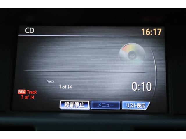 フーガ 370GT タイプS 1ヶ月 1000キロ保証 車検整備付き(29枚目)