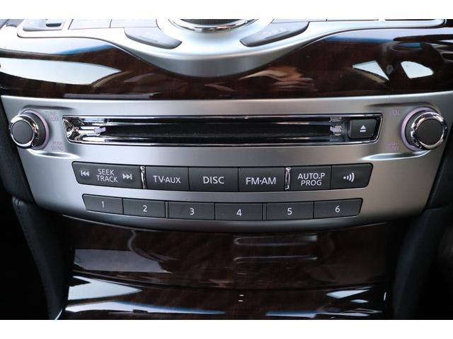 フーガ 370GT タイプS 1ヶ月 1000キロ保証 車検整備付き(33枚目)