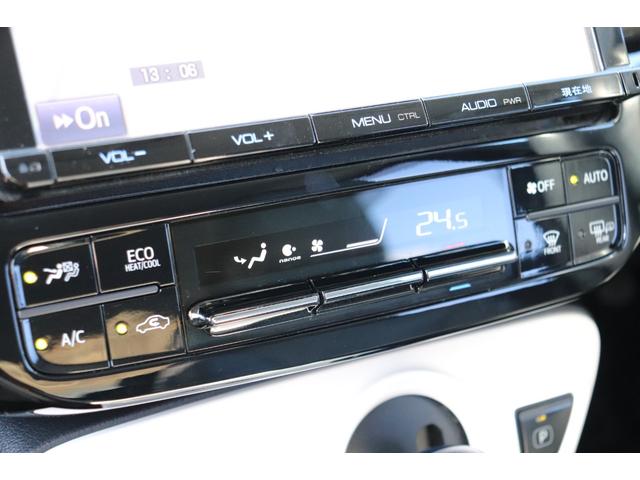 プリウス Aプレミアム ツーリングセレクション 走行距離無制限 1年保証 車検R9/4 整備付き(31枚目)