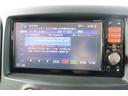 １５Ｘ　インディゴ＋プラズマ　走行距離無制限１年保証車検整備付き（15枚目）