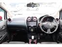 ニスモ　Ｓ　５速ＭＴ　保証付き　走行距離無制限　１年保証車検整備付き（19枚目）