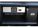 ２．５ｉアイサイト　４ＷＤ　スマートキー　ＥＴＣ　パワーシート　ナビ　フルセグ　Ｂｌｕｅｔｏｏｔｈ　走行距離無制限　１年保証　車検整備付き（23枚目）