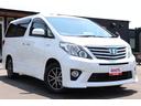 アルファードハイブリッド 　ＳＲサイドリフトアップ装着車４ＷＤ車検整備付き　走行距離無制限１年保証（4枚目）