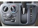 ＰＡ　走行距離無制限１年保証　車検整備付き　デュアルカメラブレーキサポート（22枚目）