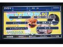 ２４ＴＬ　スポーツスタイル　１ヶ月　１０００キロ保証　車検整備付き（41枚目）