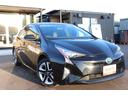 プリウス Sツーリングセレクション 走行距離無制限1年保証車検整備付 中古車画像_2