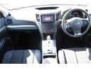 ２．５ｉアイサイト　走行距離無制限１年保証車検整備付（15枚目）