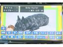 ２．５ｉ　走行距離無制限　１年保証　車検整備付き（37枚目）
