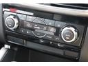 ＸＤ　走行距離無制限　１年保証　車検整備付き（28枚目）