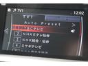 ＸＤ　走行距離無制限　１年保証　車検整備付き（33枚目）