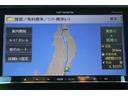 ベースグレード 走行距離無制限 1年保証 車検整備付き(31枚目)