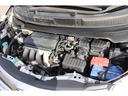 エンジンルームも大変綺麗でコンディション良好☆