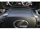 IS300h 走行距離無制限1年保証車検整備付 Bカメラ/クルコン/シートヒーター/オートワイパー(20枚目)