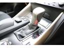 IS300h 走行距離無制限1年保証車検整備付 Bカメラ/クルコン/シートヒーター/オートワイパー(27枚目)