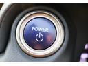 IS300h 走行距離無制限1年保証車検整備付 Bカメラ/クルコン/シートヒーター/オートワイパー(33枚目)